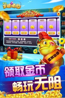 果盘游戏app安卓版 (图1)