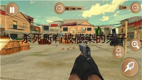 野兔影视 (图3) 野兔影视 (图3)