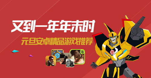 华卓教育家长端手机版2021 (图1) 华卓教育家长端手机版2021 (图1)