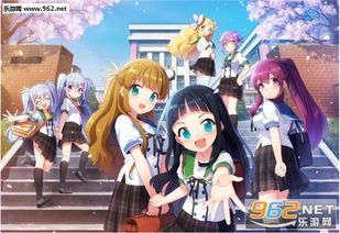 网瘾少女游戏安卓版 (图3) 网瘾少女游戏安卓版 (图3)