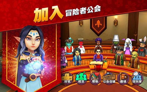 全民来装修游戏 (图2) 全民来装修游戏 (图2)