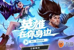 虐女游戏手机,体验欺负女生禁游戏手机版的成长之旅(图2)