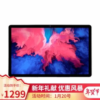 foobar2000安卓中文版 (图2)