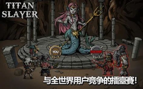 小桃的纠结安卓游戏 (图2)