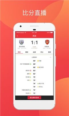 博猫游戏娱乐,引领新时代电子娱乐潮流(图2) 博猫游戏娱乐,引领新时代电子娱乐潮流(图2)