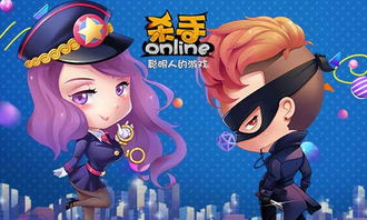 2017年最热的游戏(图1)