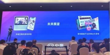 人心游戏百度,变态杀手与中产家庭的绝望挣扎(图3) 人心游戏百度,变态杀手与中产家庭的绝望挣扎(图3)