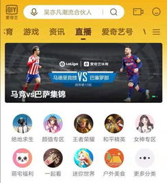 游戏直播头像,个性风采的门面与粉丝吸引的杀手锏(图2) 游戏直播头像,个性风采的门面与粉丝吸引的杀手锏(图2)