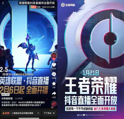 游戏直播头像,个性风采的门面与粉丝吸引的杀手锏(图1) 游戏直播头像,个性风采的门面与粉丝吸引的杀手锏(图1)