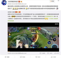 游戏直播头像,个性风采的门面与粉丝吸引的杀手锏(图3) 游戏直播头像,个性风采的门面与粉丝吸引的杀手锏(图3)