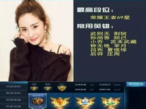 闷骚游戏名,揭秘独特游戏名背后的故事(图2) 闷骚游戏名,揭秘独特游戏名背后的故事(图2)