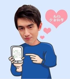 闷骚游戏名,揭秘独特游戏名背后的故事(图1) 闷骚游戏名,揭秘独特游戏名背后的故事(图1)