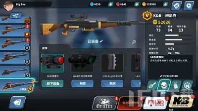 反恐狙击游戏,生死较量(图3) 反恐狙击游戏,生死较量(图3)