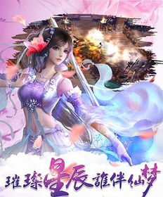 游戏神月奇迹,探索神秘宇宙奇观背后的游戏世界(图2) 游戏神月奇迹,探索神秘宇宙奇观背后的游戏世界(图2)