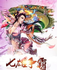 游戏神月奇迹,探索神秘宇宙奇观背后的游戏世界(图3) 游戏神月奇迹,探索神秘宇宙奇观背后的游戏世界(图3)