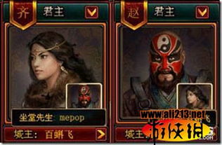 赎身的游戏,探索虚拟与现实的赎身之道(图2) 赎身的游戏,探索虚拟与现实的赎身之道(图2)