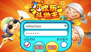 jj游戏账号,畅游棋牌竞技世界的通行证(图2) jj游戏账号,畅游棋牌竞技世界的通行证(图2)
