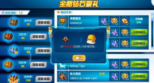 淘米游戏倒闭,儿童游戏市场的兴衰历程(图2)
