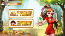 游戏云特点(图2) 游戏云特点(图2)