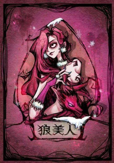 狼人游戏女巫(图1) 狼人游戏女巫(图1)