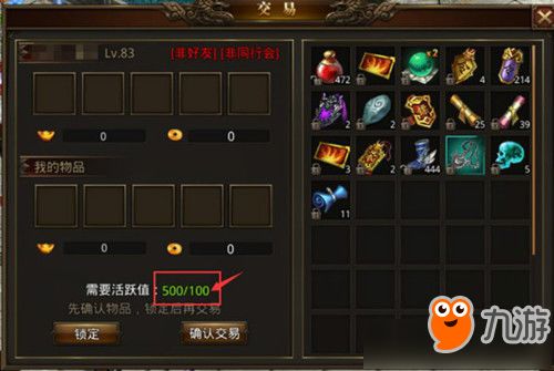 单机游戏买卖,单机游戏买卖市场动态与趋势解析(图2) 单机游戏买卖,单机游戏买卖市场动态与趋势解析(图2)