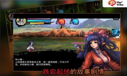 印尼巴士模拟器国产车辆模组 (图2) 印尼巴士模拟器国产车辆模组 (图2)