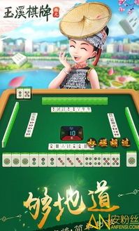 交易者游戏模拟器游戏安卓版下载 (图1) 交易者游戏模拟器游戏安卓版下载 (图1)