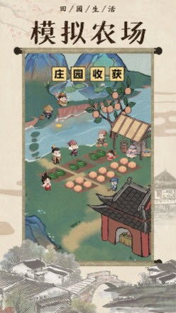 逃脱游戏回忆餐厅 (图1) 逃脱游戏回忆餐厅 (图1)