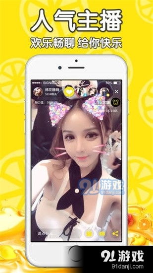 热血高校手机游戏安卓版免费下载1.0.30 (图1) 热血高校手机游戏安卓版免费下载1.0.30 (图1)