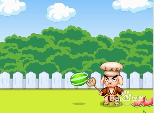 切西瓜玩游戏(图3)