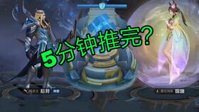 交挽游戏2(图3) 交挽游戏2(图3)