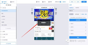 群名片游戏,一场别开生面的虚拟冒险之旅(图3) 群名片游戏,一场别开生面的虚拟冒险之旅(图3)