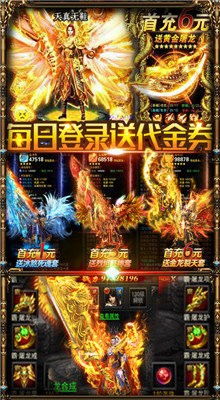 雪鲤鱼游戏官网,引领移动游戏潮流的国产游戏平台(图2) 雪鲤鱼游戏官网,引领移动游戏潮流的国产游戏平台(图2)