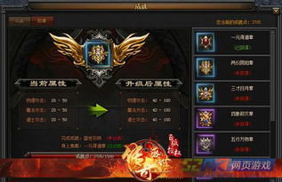 国内正版游戏(图3) 国内正版游戏(图3)
