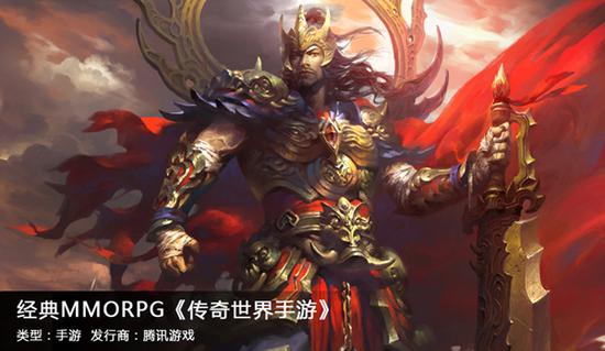 手盛大游戏,探索创新与娱乐融合的奇幻之旅(图3)