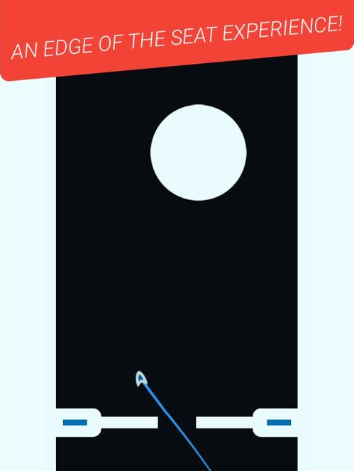 正太游戏名字,重温青春记忆(图3)