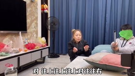 蒙眼游戏女主角,探寻女主角的神秘世界(图2)