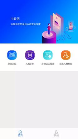 小桃的纠结安卓游戏 (图1)