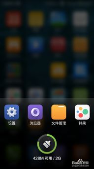 我可能玩了假游戏3 (图1) 我可能玩了假游戏3 (图1)