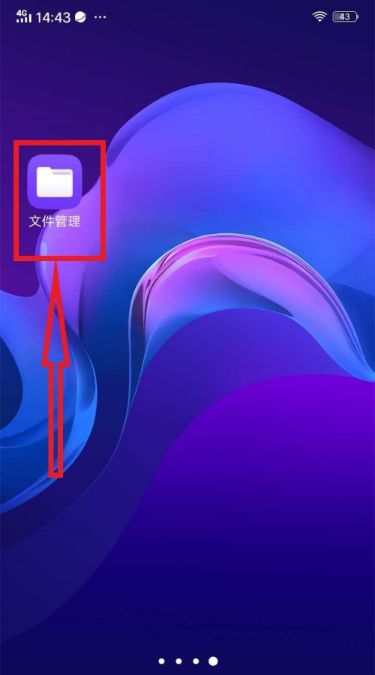 脑洞要打开小游戏官网版2024下载 (图1) 脑洞要打开小游戏官网版2024下载 (图1)