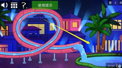 免费小说全集(安卓小说阅读器) (图2)