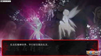 交易者游戏模拟器游戏安卓版下载 (图1) 交易者游戏模拟器游戏安卓版下载 (图1)