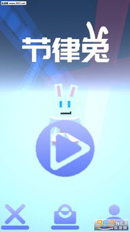 节律游戏,节律游戏中的音乐之旅(图1) 节律游戏,节律游戏中的音乐之旅(图1)