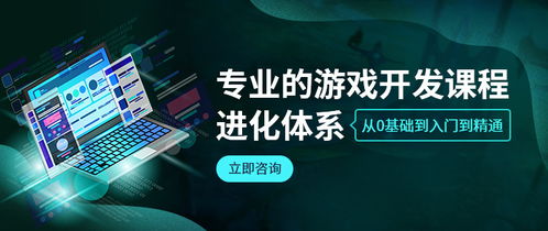 培训游戏集(图1) 培训游戏集(图1)