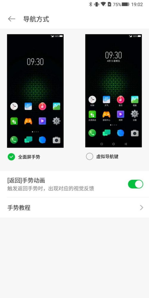 游戏视界限,时间叙诡与玩家视角的冒险之旅(图2) 游戏视界限,时间叙诡与玩家视角的冒险之旅(图2)