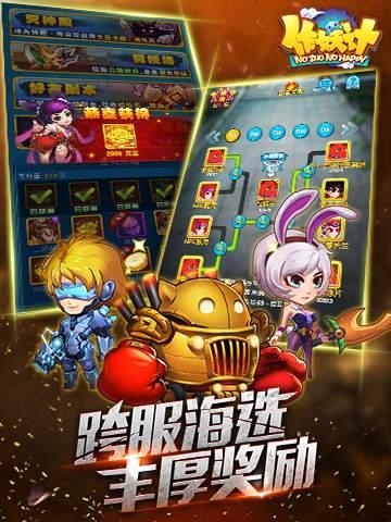 污游戏苹果版,揭秘学习类App中的乱象与争议(图1) 污游戏苹果版,揭秘学习类App中的乱象与争议(图1)