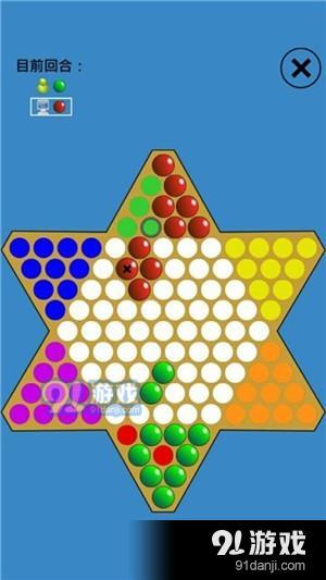 2人跳棋游戏,智慧较量”(图2) 2人跳棋游戏,智慧较量”(图2)