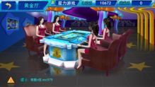星力电玩城游戏平台,畅享欢乐无限(图2) 星力电玩城游戏平台,畅享欢乐无限(图2)