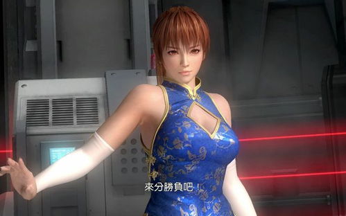 性感3d游戏美女,探索3D游戏中的绝美女性角色(图2) 性感3d游戏美女,探索3D游戏中的绝美女性角色(图2)