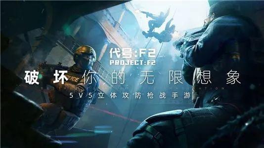 游戏周机,解锁神秘游戏世界(图1)